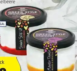 Hofer Joghurt Greek Style Angebot