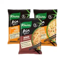 Sutterlüty Knorr Asia Noodle versch. Sorten Sutterlüty 1 Packung Angebot