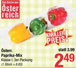 Maximarkt Paprika Mix Angebot