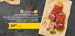 Billa ALMO RINDERSPIESSE CLASSIC Angebot