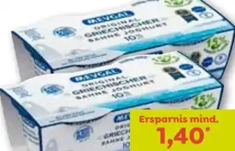 ADEG Griechisches Joghurt Angebot