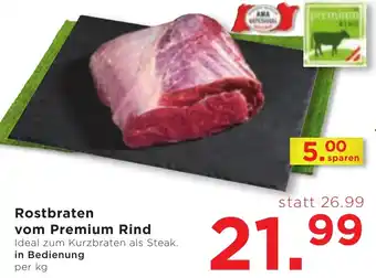 Unimarkt Rostbraten vom Premium Rind Angebot