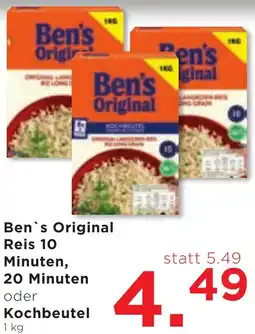 Unimarkt Ben's Original Reis 10 Minuten, 20 Minuten oder Kochbeutel Angebot