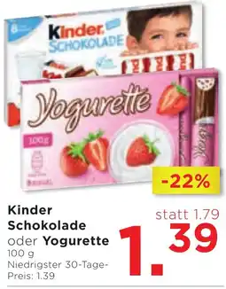 Unimarkt Kinder Schokolade oder Yogurette Angebot