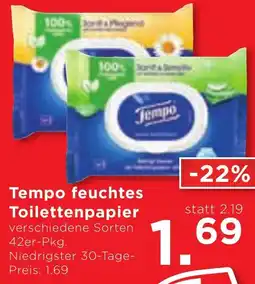 Unimarkt Tempo feuchtes Toilettenpapier Angebot