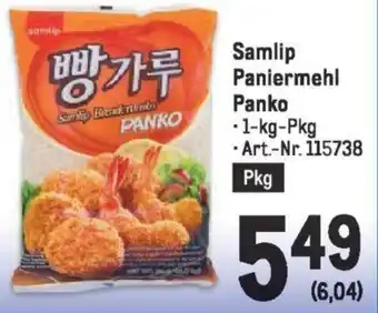 Metro Samlip Paniermehl Panko Angebot