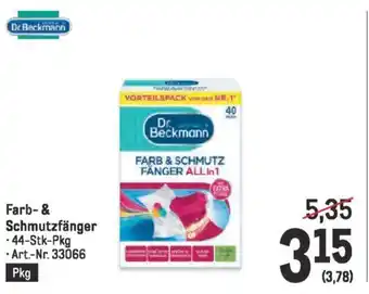 Metro Farb- & Schmutzfänger Angebot