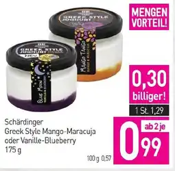 Sutterlüty Schärdinger Greek Style Mango-Maracuja oder Vanille-Blueberry Angebot