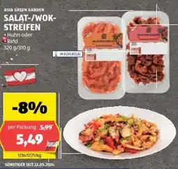 Hofer salat wok streifen Angebot