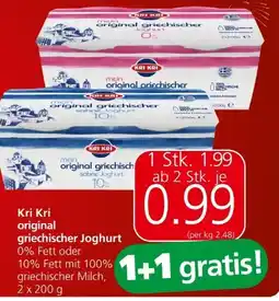 Spar Original Griechischer Joghurt Angebot
