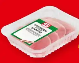 Interspar Schweine Minutensteak Angebot