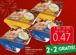 Spar Joghurt mit der Ecke Angebot