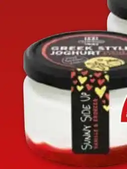 PENNY Joghurt Greek Style Angebot