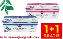 Interspar Original Griechischer Joghurt Angebot
