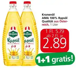 Spar Rapsöl Angebot