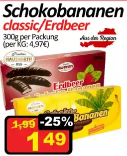 Wurstico Schokobananen Angebot