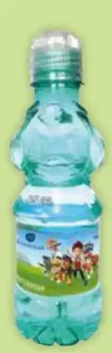 Müller Quellwasser Paw Patrol Angebot