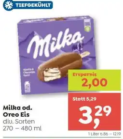ADEG Milka od. Oreo Eis Angebot