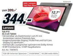 Media Markt Tab P12 32,3 cm Tablet Angebot