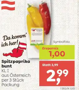 ADEG Spitzpaprika bunt Angebot