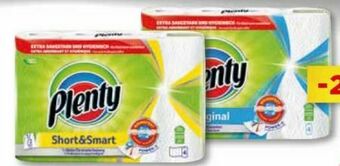 Unimarkt Küchenrolle Angebot