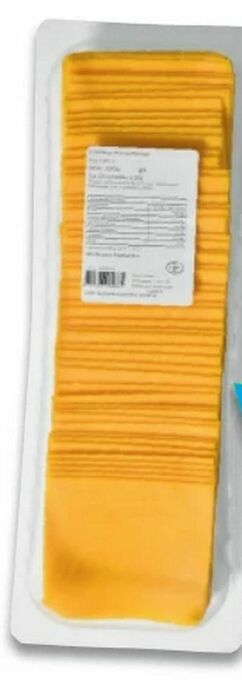 Metro Chef Cheddar Scheiben Angebot