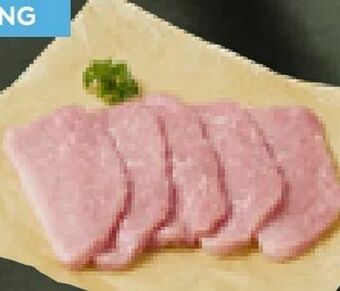 Billa Kaiserschnitzel Angebot