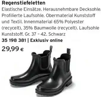 Tchibo Eduscho Regenstiefeletten Angebot