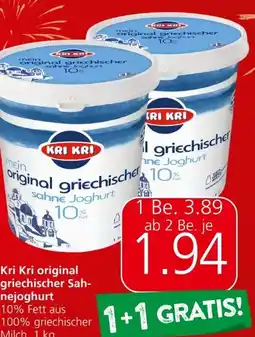 Spar Sahnejoghurt Angebot
