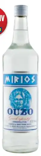 Metro Ouzo Angebot