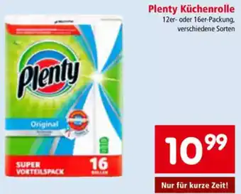 Interspar Plenty Küchenrolle Angebot