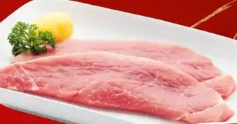 Spar Schweinsschnitzel Angebot