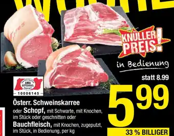 Maximarkt Österr. Schweinskarree Angebot