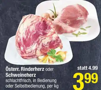 Maximarkt Österr. Rinderherz oder Schweineherz Angebot