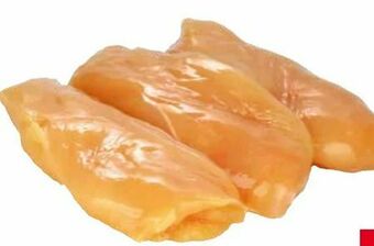 Transgourmet Hühnerfilet Angebot