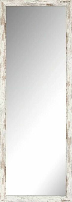 XXXLutz Spiegel Angebot