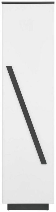 Möbelix Garderobenschrank Maxi Angebot