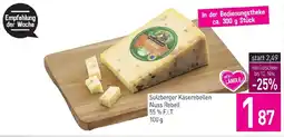 Sutterlüty Sulzberger Käserebellen Nuss Rebell Angebot