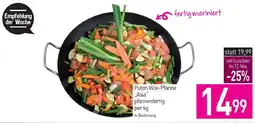 Sutterlüty Puten Wok-Pfanne Asia pfannenfertig Angebot