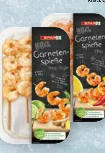 Interspar BBQ Garnelenspieße Angebot
