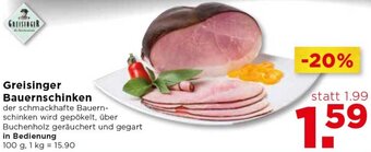Unimarkt Greisinger Bauernschinken 100 g Angebot