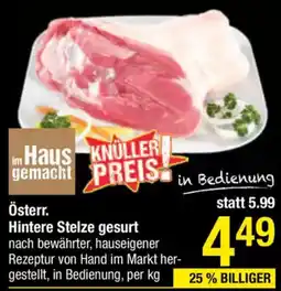 Maximarkt Österr Hintere Stelze gesurt Angebot