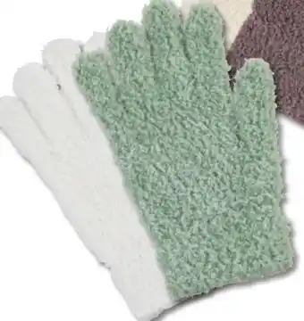 Woolworth Damen Handschuhe Angebot