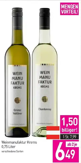Sutterlüty Weinmanufaktur Krems Angebot