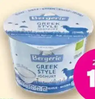 Denn's Biomarkt Bio-schafjoghurt Angebot