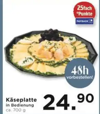 Unimarkt Käseplatte Angebot