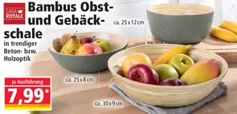 Norma Bambus Obst Und Gebäck Schale Angebot