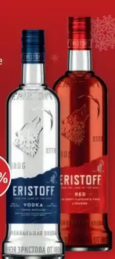 PENNY Vodka Angebot