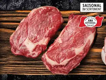 Lidl Frischer Rostbraten geschnitten Lidl Angebot