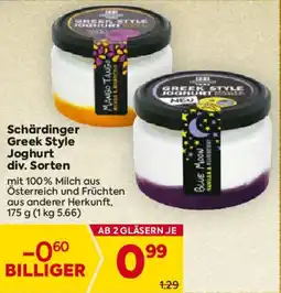 Billa Schärdinger Greek Style Joghurt Angebot